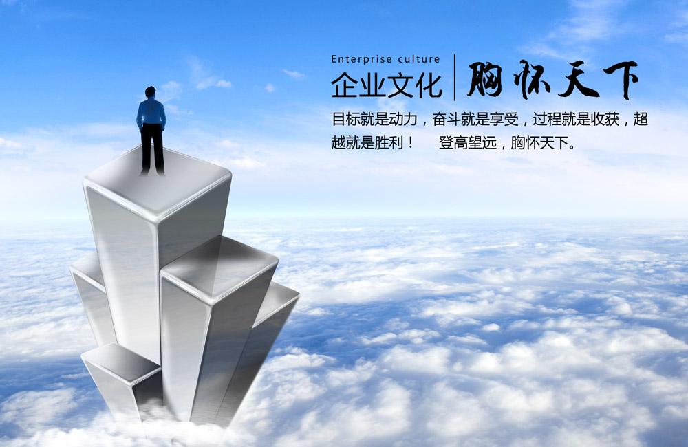 圖片關鍵詞