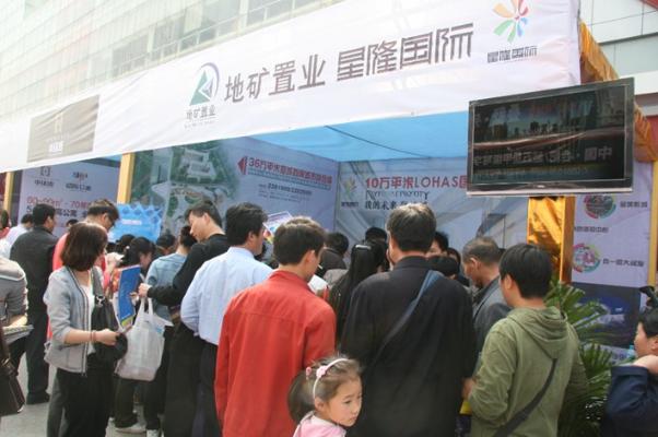2011050000000346_m.jpg